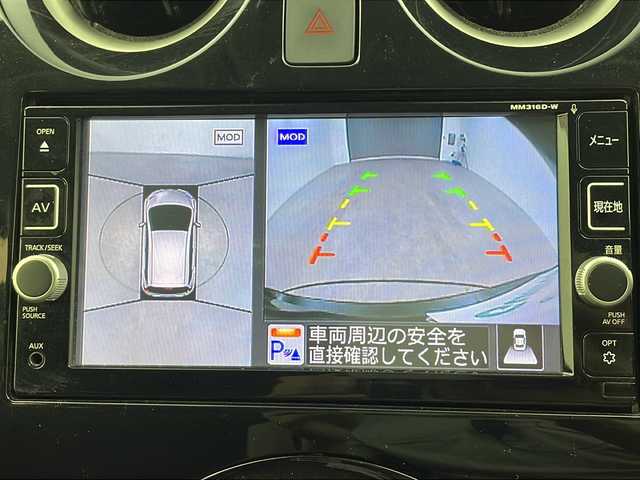 日産 ノート X 三重県 2017(平29)年 4.7万km スーパーブラック 純正7インチナビ/フルセグ/全方位カメラ/デジタルインナーミラー/衝突軽減ブレーキ/車線逸脱システム/コーナーセンサー/オートライト/社外14インチAW/ETC/スマートキー×２
