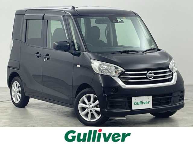 日産 デイズ ルークス X Vセレクション 愛知県 2018(平30)年 5.2万km ブラック 純正９型ナビ（フルセグＴＶ）　/アラウンドビューモニター　/ＥＴＣ　/ナビ連動前方ドラレコ　/コーナーセンサー　/エマージェンシーブレーキ　/アイドリングストップ　/両側電動スライドドア　/純正１４インチＡＷ　/ＬＥＤ