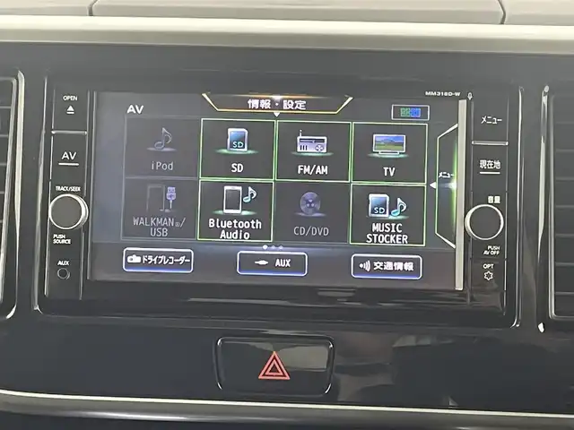 日産 デイズ ルークス X Vセレクション 愛知県 2018(平30)年 5.2万km ブラック 純正９型ナビ（フルセグＴＶ）　/アラウンドビューモニター　/ＥＴＣ　/ナビ連動前方ドラレコ　/コーナーセンサー　/エマージェンシーブレーキ　/アイドリングストップ　/両側電動スライドドア　/純正１４インチＡＷ　/ＬＥＤ