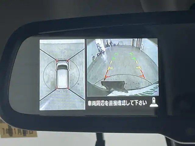 日産 デイズ ルークス X Vセレクション 愛知県 2018(平30)年 5.2万km ブラック 純正９型ナビ（フルセグＴＶ）　/アラウンドビューモニター　/ＥＴＣ　/ナビ連動前方ドラレコ　/コーナーセンサー　/エマージェンシーブレーキ　/アイドリングストップ　/両側電動スライドドア　/純正１４インチＡＷ　/ＬＥＤ
