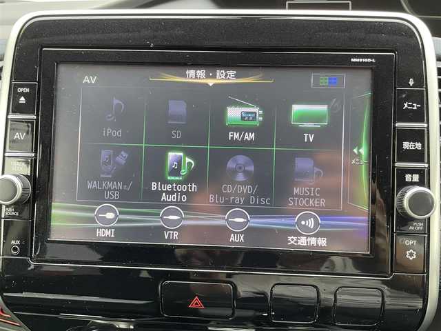 日産 セレナ ライダー プロパイロット E 福島県 2016(平28)年 13.3万km ブリリアントホワイトパール (株)IDOMが運営する【じしゃロン福島店】の自社ローン専用車両になります。こちらは現金またはオートローンご利用時の価格です。自社ローンご希望の方は別途その旨お申付け下さい/SDナビ（AM/FM/CD/DVD/BT)/フルセグテレビ/バックカメラ/両側パワースライドドア/ETC/フリップダウンモニター/クルーズコントロール/コーナーセンサー/純正マット/バイザー/衝突被害軽減ブレーキ/横滑り防止装置