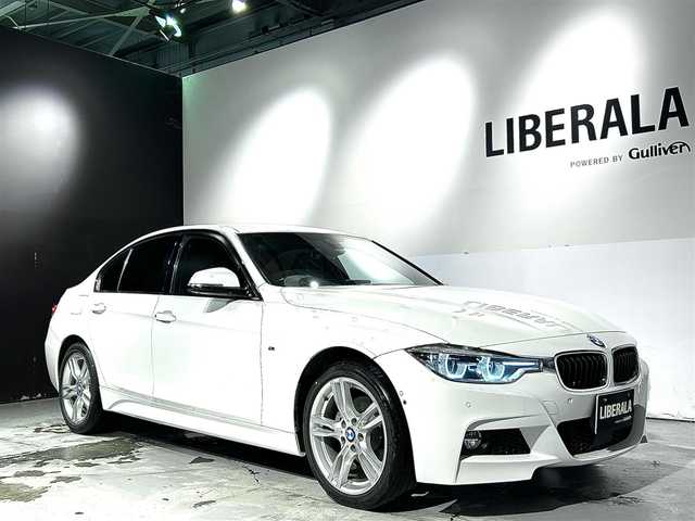 ＢＭＷ ３２０ｉ xDrive Mスポーツ 道央・札幌 2016(平28)年 2.1万km アルピンホワイトⅢ ACC/ドライビング・アシスト/・レーンディパーチャーウォーニング/・前車接近警告機能/・衝突回避・被害軽減ブレーキ/パーキングアシスト/BMWヘッドアップディスプレイ/電動フロントシート/運転席メモリー機能付き/LEDヘッドライト/オートライト/バックカメラ/DSC(ダイナミック・スタビリティ・コントロール)/純正１８インチAW/HDDナビゲーションシステム/ETC/・保証書、取扱説明書（有）/・冬タイヤ有