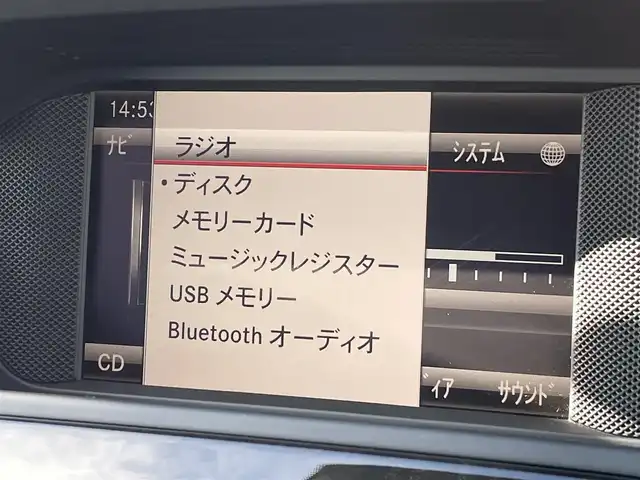 メルセデス・ベンツ Ｃ１８０ アバンギャルド 三重県 2014(平26)年 2.8万km ポーラホワイト ＡＭＧスポーツＰＫＧ　/ＡＣＣ/レーダーセーフティ/純正ナビ/フルセグＴＶ/バックカメラ/キーレスゴー/ハーフレザーシート/前席パワーシート/シートメモリー機能/純正１７インチアルミ/ＥＴＣ/社外ドラレコ