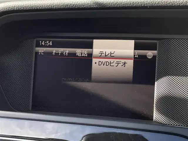 メルセデス・ベンツ Ｃ１８０ アバンギャルド 三重県 2014(平26)年 2.8万km ポーラホワイト ＡＭＧスポーツＰＫＧ　/ＡＣＣ/レーダーセーフティ/純正ナビ/フルセグＴＶ/バックカメラ/キーレスゴー/ハーフレザーシート/前席パワーシート/シートメモリー機能/純正１７インチアルミ/ＥＴＣ/社外ドラレコ