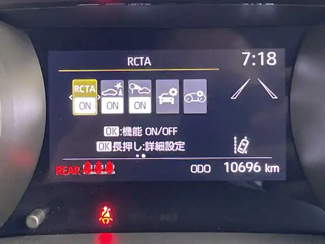トヨタ ヤリスクロス ハイブリッド GRスポーツ 群馬県 2023(令5)年 1.1万km ブラックマイカ 純正８型ナビ　全周囲カメラ　アダプティブクルーズコントロール　ブラインドスポットモニター　レーンキープアシスト　衝突被害軽減ブレーキ　シートヒーター　ステアリングヒーター　ＥＴＣ　ＬＥＤ　禁煙車