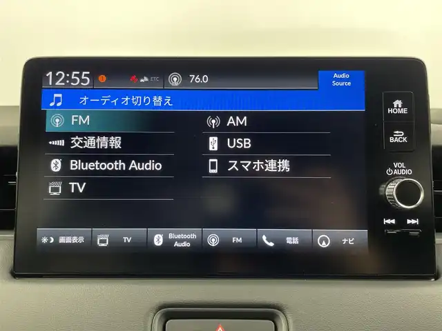 ホンダ ヴェゼル ハイブリッド e:HEV Z 大分県 2025(令7)年 0.1千km プラチナホワイトパール 純正ナビ/FM/AM/フルセグＴＶ/applecarplay/androidauto/ETC２．０/バックカメラ/シートヒーター（D/N）/ステアリングヒーター/パワーバックドア/置くだけ充電/電子パーキング/オートホールド/ホンダセンシング/・衝突軽減ブレーキ/・先行発進お知らせ機能/・コーナーセンサー/・BSM/・後方支援/オートハイビーム/パドルシフト