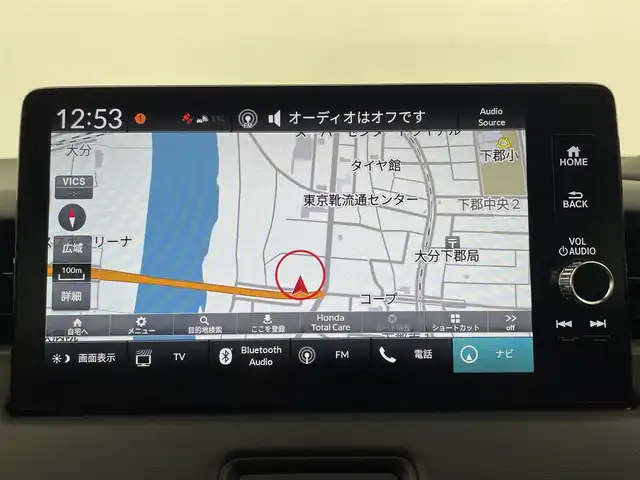 ホンダ ヴェゼル ハイブリッド e:HEV Z 大分県 2025(令7)年 0.1千km プラチナホワイトパール 純正ナビ/FM/AM/フルセグＴＶ/applecarplay/androidauto/ETC２．０/バックカメラ/シートヒーター（D/N）/ステアリングヒーター/パワーバックドア/置くだけ充電/電子パーキング/オートホールド/ホンダセンシング/・衝突軽減ブレーキ/・先行発進お知らせ機能/・コーナーセンサー/・BSM/・後方支援/オートハイビーム/パドルシフト