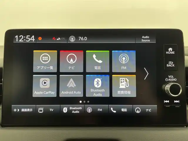 ホンダ ヴェゼル ハイブリッド e:HEV Z 大分県 2025(令7)年 0.1千km プラチナホワイトパール 純正ナビ/FM/AM/フルセグＴＶ/applecarplay/androidauto/ETC２．０/バックカメラ/シートヒーター（D/N）/ステアリングヒーター/パワーバックドア/置くだけ充電/電子パーキング/オートホールド/ホンダセンシング/・衝突軽減ブレーキ/・先行発進お知らせ機能/・コーナーセンサー/・BSM/・後方支援/オートハイビーム/パドルシフト