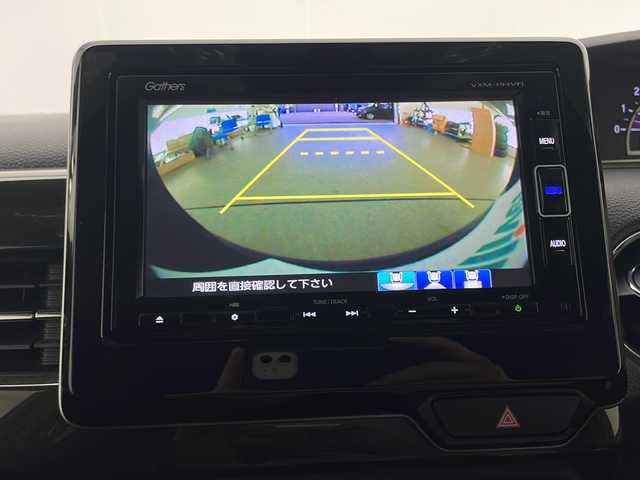 ホンダ Ｎ ＢＯＸ カスタム G L ホンダセンシング 宮崎県 2019(令1)年 5.5万km ブリリアントスポーティブルーメタリック2トーン 禁煙車/ホンダセンシング/純正ナビTV/（VXM-194VFi/CD/DVD/Bluetooth/フルセグTV)/純正バックカメラ/純正ビルトインETC/純正LEDオートライト/純正LEDフォグ/純正14インチアルミ/純正フロアマット/左側電動スライドドア/アダプティブクルーズコントロール/レーンディパーチャーアラート/クリアランスソナー/本革巻ハンドル/オートエアコン/ウインカードアミラー/スマートキー/プッシュエンジンスタート