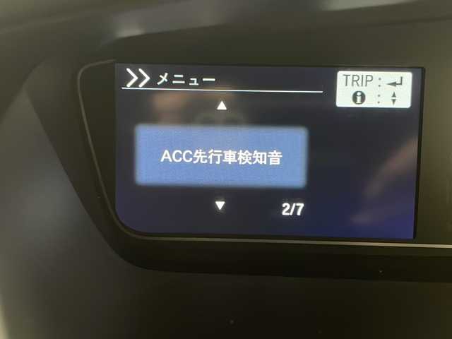 ホンダ Ｎ ＢＯＸ カスタム G L ホンダセンシング 宮崎県 2019(令1)年 5.5万km ブリリアントスポーティブルーメタリック2トーン 禁煙車/ホンダセンシング/純正ナビTV/（VXM-194VFi/CD/DVD/Bluetooth/フルセグTV)/純正バックカメラ/純正ビルトインETC/純正LEDオートライト/純正LEDフォグ/純正14インチアルミ/純正フロアマット/左側電動スライドドア/アダプティブクルーズコントロール/レーンディパーチャーアラート/クリアランスソナー/本革巻ハンドル/オートエアコン/ウインカードアミラー/スマートキー/プッシュエンジンスタート