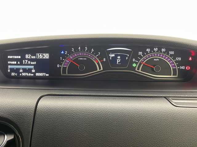 ホンダ Ｎ ＢＯＸ カスタム G L ホンダセンシング 宮崎県 2019(令1)年 5.5万km ブリリアントスポーティブルーメタリック2トーン 禁煙車/ホンダセンシング/純正ナビTV/（VXM-194VFi/CD/DVD/Bluetooth/フルセグTV)/純正バックカメラ/純正ビルトインETC/純正LEDオートライト/純正LEDフォグ/純正14インチアルミ/純正フロアマット/左側電動スライドドア/アダプティブクルーズコントロール/レーンディパーチャーアラート/クリアランスソナー/本革巻ハンドル/オートエアコン/ウインカードアミラー/スマートキー/プッシュエンジンスタート