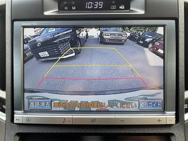 トヨタ クラウン ハイブリッド アスリート 福岡県 2013(平25)年 9.1万km ブラック 純正ナビ/（AM/FM/CD/DVD/SD/HDD/USB/Bluetooth/フルセグTV）/クルーズコントロール/横滑り防止/EVモード/ビルドインETC/オートライト/フォグランプ/電格ミラー/社外フロアマット/社外アルミホイール/保証書/取扱説明書/スペアキー×１/プッシュスタート