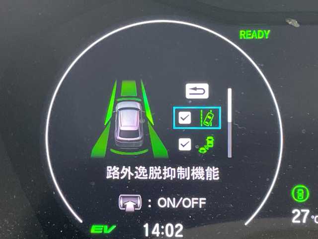 ホンダ ヴェゼル ハイブリッド e:HEV Z 愛知県 2021(令3)年 2.9万km プラチナホワイトパール ホンダセンシング/純正9型ディスプレイオーディオナビ/レーダークルーズコントロール/シートヒーター/バックカメラ/電動リアゲート/コーナーセンサー/純正アルミホイール/ブラインドスポットモニター/LEDヘッドライト/パドルシフト/ステアリングヒーター/オートマチックハイビーム/ドライブレコーダー/ETC/衝突軽減システム/フルセグ/CD DVD/Bluetooth