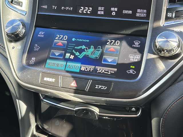 トヨタ クラウン ハイブリッド アスリートG 広島県 2013(平25)年 7.5万km プレシャスブラックパール 禁煙車/OPアドバンストパッケージ/OP18インチアルミホイール/プリクラッシュセーフティ/レーダークルーズコントロール/アダプティブハイビームシステム/ヘッドランプウォッシャー/クリアランスソナー/純正ナビ/・フルセグ/CD/DVD/Bluetooth/USB/バックカメラ/革巻きステアリング/ステアリングヒーター/オートライト/HIDヘッドライト/フォグランプ/レザーシートパッケージ/・本革シート/・前席シートヒーター/ベンチレーション/ドライブレコーダー/ETC/ドアバイザー/W+サイド+カーテンエアバック