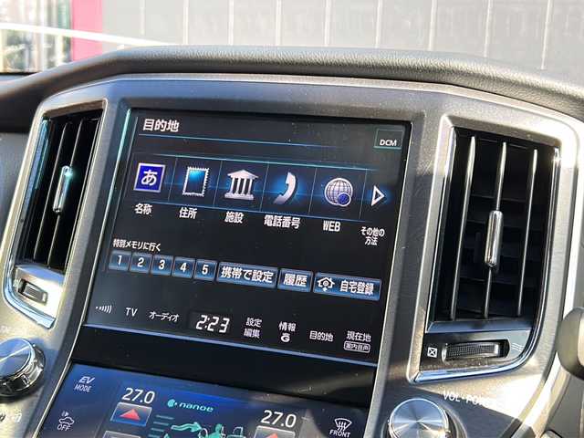 トヨタ クラウン ハイブリッド アスリートG 広島県 2013(平25)年 7.5万km プレシャスブラックパール 禁煙車/OPアドバンストパッケージ/OP18インチアルミホイール/プリクラッシュセーフティ/レーダークルーズコントロール/アダプティブハイビームシステム/ヘッドランプウォッシャー/クリアランスソナー/純正ナビ/・フルセグ/CD/DVD/Bluetooth/USB/バックカメラ/革巻きステアリング/ステアリングヒーター/オートライト/HIDヘッドライト/フォグランプ/レザーシートパッケージ/・本革シート/・前席シートヒーター/ベンチレーション/ドライブレコーダー/ETC/ドアバイザー/W+サイド+カーテンエアバック