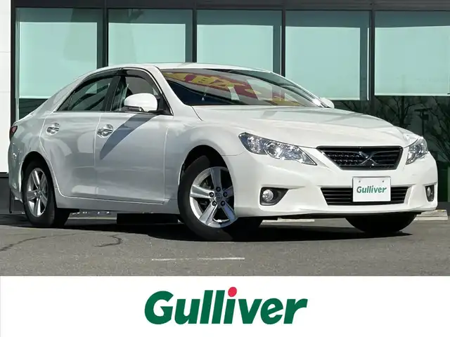 トヨタ マークＸ 250GリラックスセレブラックLTD 和歌山県 2011(平23)年 9.1万km ホワイトパールクリスタルシャイン 特別仕様車/社外7インチナビ/フルセグTV/CD/SD/バックカメラ/ETC/本革茶木目ステアリング/ステアリングスイッチ/本革茶木目シフトノブ/運転席８ウェイパワーシート/助手席４ウェイパワーシート/ドライブモードセレクト/HIDヘッドライト/フォグランプ/オートライト/純正16インチAW/ドアバイザー/プッシュスタート/スマートキー/取扱説明書