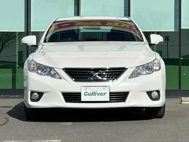 トヨタ マークＸ 250GリラックスセレブラックLTD 和歌山県 2011(平23)年 9.1万km ホワイトパールクリスタルシャイン 特別仕様車/社外7インチナビ/フルセグTV/CD/SD/バックカメラ/ETC/本革茶木目ステアリング/ステアリングスイッチ/本革茶木目シフトノブ/運転席８ウェイパワーシート/助手席４ウェイパワーシート/ドライブモードセレクト/HIDヘッドライト/フォグランプ/オートライト/純正16インチAW/ドアバイザー/プッシュスタート/スマートキー/取扱説明書