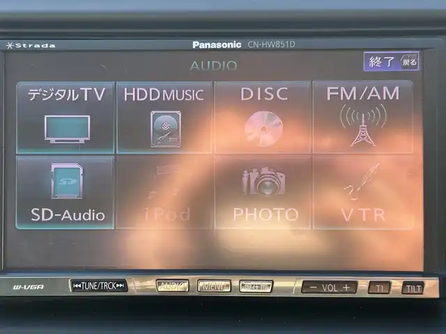 トヨタ マークＸ 250GリラックスセレブラックLTD 和歌山県 2011(平23)年 9.1万km ホワイトパールクリスタルシャイン 特別仕様車/社外7インチナビ/フルセグTV/CD/SD/バックカメラ/ETC/本革茶木目ステアリング/ステアリングスイッチ/本革茶木目シフトノブ/運転席８ウェイパワーシート/助手席４ウェイパワーシート/ドライブモードセレクト/HIDヘッドライト/フォグランプ/オートライト/純正16インチAW/ドアバイザー/プッシュスタート/スマートキー/取扱説明書