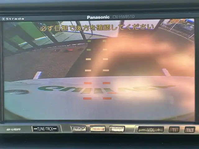 トヨタ マークＸ 250GリラックスセレブラックLTD 和歌山県 2011(平23)年 9.1万km ホワイトパールクリスタルシャイン 特別仕様車/社外7インチナビ/フルセグTV/CD/SD/バックカメラ/ETC/本革茶木目ステアリング/ステアリングスイッチ/本革茶木目シフトノブ/運転席８ウェイパワーシート/助手席４ウェイパワーシート/ドライブモードセレクト/HIDヘッドライト/フォグランプ/オートライト/純正16インチAW/ドアバイザー/プッシュスタート/スマートキー/取扱説明書