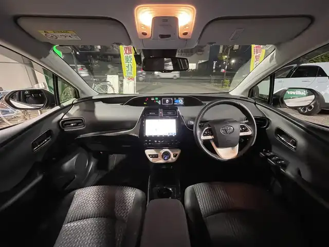 トヨタ プリウス Sセーフティプラス 東京都 2018(平30)年 1.5万km ホワイトパールクリスタルシャイン 純正SDナビ【NSZT-Y68T】/(/DVD/フルセグTV/SD/Bluetooth)/セーフティーセンスP/・プリクラッシュセーフティー/・レーンディパーチャーアラート/・オートハイビーム/・レーダークルーズコントロール/インテリジェントクリアランスソナー/シンプルインテリジェントパーキングアシスト/LEDヘッドランプ/LEDフロントフォグランプ/カラーグラフィックメーター/カラーマルチインフォメーションディスプレイ/オートエアコン/取扱説明書/保証書/スペアキー×1