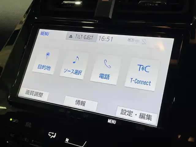 トヨタ プリウス Sセーフティプラス 東京都 2018(平30)年 1.5万km ホワイトパールクリスタルシャイン 純正SDナビ【NSZT-Y68T】/(/DVD/フルセグTV/SD/Bluetooth)/セーフティーセンスP/・プリクラッシュセーフティー/・レーンディパーチャーアラート/・オートハイビーム/・レーダークルーズコントロール/インテリジェントクリアランスソナー/シンプルインテリジェントパーキングアシスト/LEDヘッドランプ/LEDフロントフォグランプ/カラーグラフィックメーター/カラーマルチインフォメーションディスプレイ/オートエアコン/取扱説明書/保証書/スペアキー×1