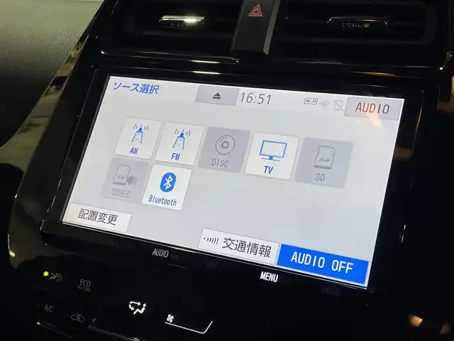 トヨタ プリウス Sセーフティプラス 東京都 2018(平30)年 1.5万km ホワイトパールクリスタルシャイン 純正SDナビ【NSZT-Y68T】/(/DVD/フルセグTV/SD/Bluetooth)/セーフティーセンスP/・プリクラッシュセーフティー/・レーンディパーチャーアラート/・オートハイビーム/・レーダークルーズコントロール/インテリジェントクリアランスソナー/シンプルインテリジェントパーキングアシスト/LEDヘッドランプ/LEDフロントフォグランプ/カラーグラフィックメーター/カラーマルチインフォメーションディスプレイ/オートエアコン/取扱説明書/保証書/スペアキー×1