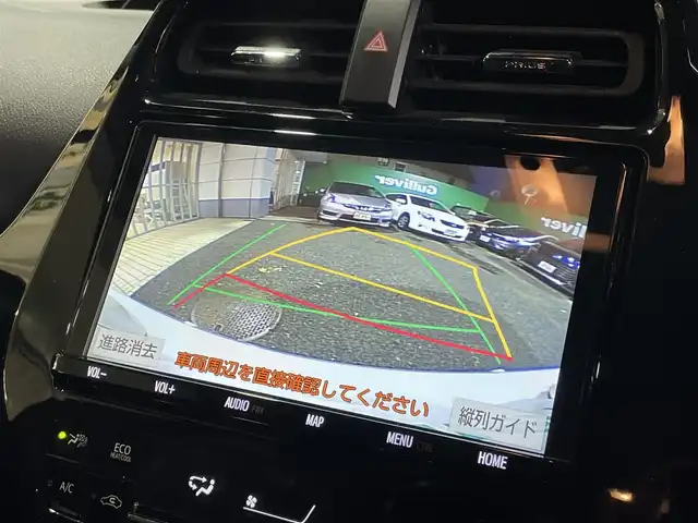 トヨタ プリウス Sセーフティプラス 東京都 2018(平30)年 1.5万km ホワイトパールクリスタルシャイン 純正SDナビ【NSZT-Y68T】/(/DVD/フルセグTV/SD/Bluetooth)/セーフティーセンスP/・プリクラッシュセーフティー/・レーンディパーチャーアラート/・オートハイビーム/・レーダークルーズコントロール/インテリジェントクリアランスソナー/シンプルインテリジェントパーキングアシスト/LEDヘッドランプ/LEDフロントフォグランプ/カラーグラフィックメーター/カラーマルチインフォメーションディスプレイ/オートエアコン/取扱説明書/保証書/スペアキー×1