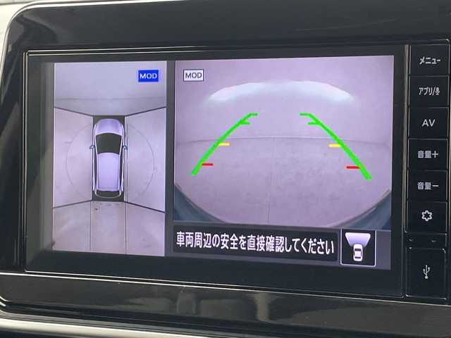 日産 ノート X 愛知県 2023(令5)年 1.4万km ピュアホワイトパール 純正9型ナビ/プロパイロット/三眼LEDヘッドライト/全方位カメラ/レーダークルーズコントロール/コーナーセンサー/ブラインドスポットモニター/オートマチックハイビーム/ETC/衝突軽減システム/Bluetooth/ステアリングスイッチ/スマートキー/プッシュスタート