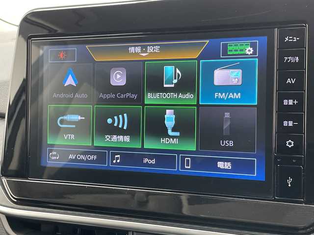 日産 ノート X 愛知県 2023(令5)年 1.4万km ピュアホワイトパール 純正9型ナビ/プロパイロット/三眼LEDヘッドライト/全方位カメラ/レーダークルーズコントロール/コーナーセンサー/ブラインドスポットモニター/オートマチックハイビーム/ETC/衝突軽減システム/Bluetooth/ステアリングスイッチ/スマートキー/プッシュスタート