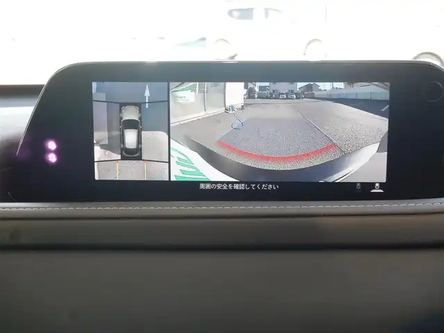 マツダ ＣＸ－３０ 20S プロアクティブツーリングセレ 静岡県 2023(令5)年 0.7万km プラチナクォーツメタリック ワンオーナー/新車保証書/純正アンダーガーニッシュ/・フロント/・サイド/・リアアンダー/純正オプションアルミホイール/・オリジナル切削2トーン/・18×7.0J 鋳造製/純正オプションリアトランクラッゲージマット/走行：6114 KM/スマートブレーキサポート/レーンキープアシストシステム/車間制御/速度標識警報/ドライバーモニタリング/前側方接近車両検知/後側方接近車両検知/車線逸脱警報システム/追従クルーズコントロール/ブラインドスポットモニタリング/ディスタンス・スピードアラート/純正本革シート/前席シートヒーター/運転席パワーシート/ステアリングヒーター/純正ナビゲーション/・Bluetooth接続/・DVD/・地デジ/・USB×2/・HDMI/バックカメラ/全方位モニター/ヘッドアップディスプレイ/前後ドライブレコーダー/ETC/パワーバックドア/オートライト/オートハイビーム/スマートキー×2/新車保証書/取扱説明書