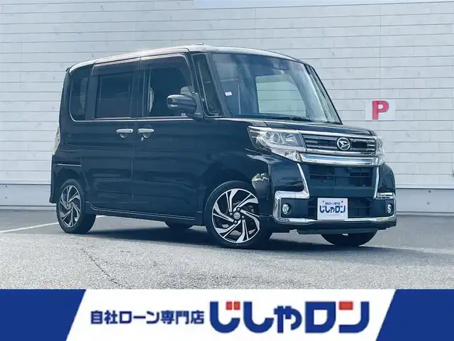 車両画像0