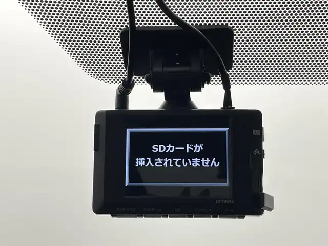 トヨタ カローラ クロス ハイブリッド Z 熊本県 2022(令4)年 1.4万km アティチュードブラックマイカ 禁煙車/9インチディスプレイオーディオ（ApplCarPlay・AndroidAuto・BT・フルセグ・USB）/バックカメラ/社外前後ドライブレコーダー/トヨタセーフティセンス/・プリクラッシュセーフティ/・レーンキープアシスト/・オートハイビーム/・アダプティブクルーズコントロール/・ブラインドスポットモニター/パワーバックドア/前後クリアランスソナー/電動パーキングブレーキ/オートブレーキホールド/ステアリングスイッチ/ハーフレザーシート/前席シートヒーター/オートライト/LEDヘッドライト/フォグライト/スマートキー/プッシュスタート/保証書