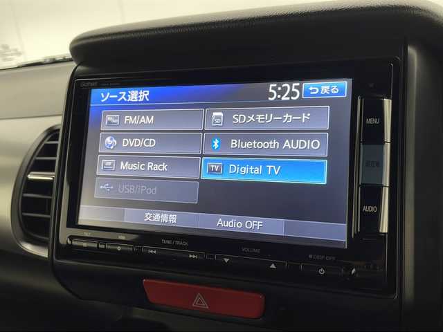 ホンダ Ｎ ＢＯＸ スラッシュ G Aパッケージ 宮崎県 2015(平27)年 10.3万km ブリリアントスポーティブルーメタリック2トーン 禁煙車/ワンオーナー/あんしんパッケージ/・シティブレーキアクティブシステム/・サイド＋カーテンエアバッグ/純正7インチナビ/（CD/DVD/SD/MSV/BT/フルセグ/USB/ipod）/純正バックカメラ/社外ETC/電動パーキングブレーキ/キセノンヘッドライト/オートライト/ストリートロッドスタイルパッケージ/カラードディッシュホイール（白14SPホイール）/プッシュスタート/スマートキー×2/ステアリングスイッチ/オートリトラミラー/電動格納ミラー/純正フロアマット/純正ドアバイザー