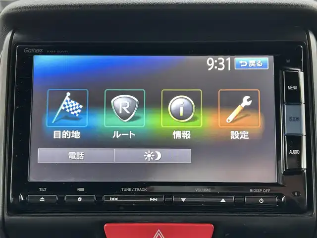ホンダ Ｎ ＢＯＸ スラッシュ G Aパッケージ 島根県 2015(平27)年 10.3万km ブリリアントスポーティブルーメタリック2トーン 禁煙車/ワンオーナー/あんしんパッケージ/・シティブレーキアクティブシステム/・サイド＋カーテンエアバッグ/純正7インチナビ/（CD/DVD/SD/MSV/BT/フルセグ/USB/ipod）/純正バックカメラ/社外ETC/電動パーキングブレーキ/キセノンヘッドライト/オートライト/ストリートロッドスタイルパッケージ/カラードディッシュホイール（白14SPホイール）/プッシュスタート/スマートキー×2/ステアリングスイッチ/オートリトラミラー/電動格納ミラー/純正フロアマット/純正ドアバイザー