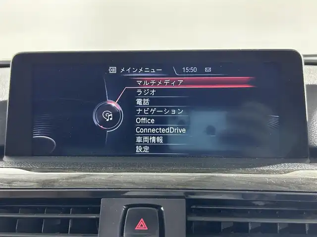 ＢＭＷ アクティブハイブリッド 3 ラグジュアリー 佐賀県 2015(平27)年 5.8万km 黒 純正ナビ/バックカメラ/衝突軽減システム/運転席助手席シートヒーター/運転席助手席パワーシート/オートライト/オートワイパー/レーダークルーズコントロール/レーンアシスト/前方ドラレコ/ビルトインETC/LEDヘッドライト/ウェルカムライト/純正フロアマット/純正18インチアルミホイール/クリアランスソナー
