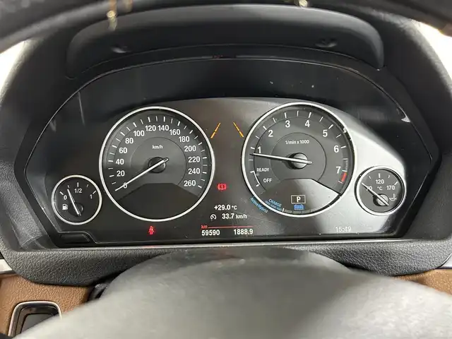 ＢＭＷ アクティブハイブリッド 3 ラグジュアリー 佐賀県 2015(平27)年 5.8万km 黒 純正ナビ/バックカメラ/衝突軽減システム/運転席助手席シートヒーター/運転席助手席パワーシート/オートライト/オートワイパー/レーダークルーズコントロール/レーンアシスト/前方ドラレコ/ビルトインETC/LEDヘッドライト/ウェルカムライト/純正フロアマット/純正18インチアルミホイール/クリアランスソナー