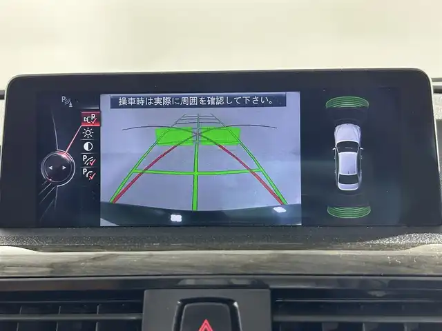 ＢＭＷ アクティブハイブリッド 3 ラグジュアリー 佐賀県 2015(平27)年 5.8万km 黒 純正ナビ/バックカメラ/衝突軽減システム/運転席助手席シートヒーター/運転席助手席パワーシート/オートライト/オートワイパー/レーダークルーズコントロール/レーンアシスト/前方ドラレコ/ビルトインETC/LEDヘッドライト/ウェルカムライト/純正フロアマット/純正18インチアルミホイール/クリアランスソナー