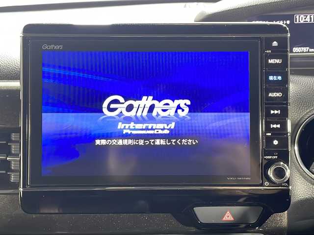 ホンダ Ｎ ＢＯＸ カスタム G L ターボ ホンダセンシング 広島県 2018(平30)年 5.1万km クリスタルブラックパール 純正8型ナビ/・フルセグTV/・Bluetooth/・CD/DVD/両側パワースライドドア/バックカメラ/ETC/ドライブレコーダー/LEDヘッドランプ/オートライト/ホンダセンシング/・アダプティブクルーズコントロール/・レーンキープアシスト/・衝突軽減ブレーキ/・誤発進抑制機能