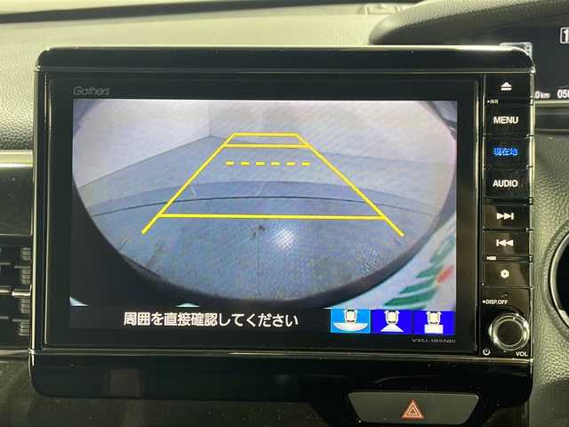 ホンダ Ｎ ＢＯＸ カスタム G L ターボ ホンダセンシング 広島県 2018(平30)年 5.1万km クリスタルブラックパール 純正8型ナビ/・フルセグTV/・Bluetooth/・CD/DVD/両側パワースライドドア/バックカメラ/ETC/ドライブレコーダー/LEDヘッドランプ/オートライト/ホンダセンシング/・アダプティブクルーズコントロール/・レーンキープアシスト/・衝突軽減ブレーキ/・誤発進抑制機能