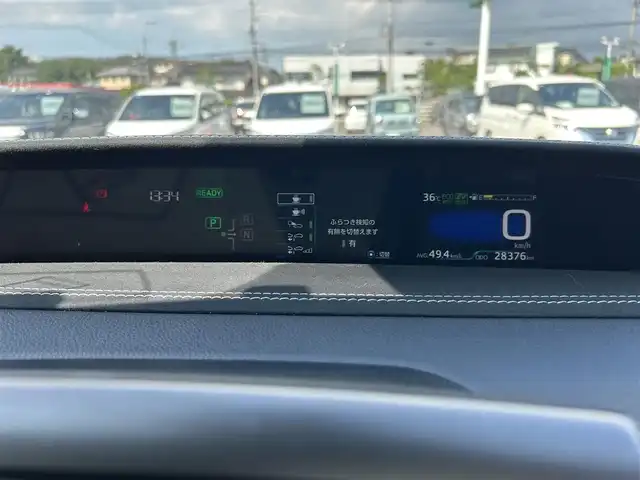 トヨタ プリウス ＰＨＶ S GRスポーツ 岡山県 2021(令3)年 2.9万km プラチナホワイトパールマイカ ALPINE9インチナビ　X9NXL/フルセグTV、DVD、CD、Bluetooth/AM、FM、HDMI、USB/バックカメラ/ETC/前席シートヒーター/リアフォグ/コーナーセンサー/LEDヘッドライト/トヨタセーフティセンス/・プリクラッシュセーフティ/・レーダークルーズコントロール/・レーントレーシングアシスト/・クリアランスソナー