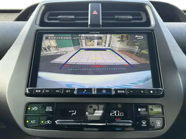 トヨタ プリウス ＰＨＶ S GRスポーツ 岡山県 2021(令3)年 2.9万km プラチナホワイトパールマイカ ALPINE9インチナビ　X9NXL/フルセグTV、DVD、CD、Bluetooth/AM、FM、HDMI、USB/バックカメラ/ETC/前席シートヒーター/リアフォグ/コーナーセンサー/LEDヘッドライト/トヨタセーフティセンス/・プリクラッシュセーフティ/・レーダークルーズコントロール/・レーントレーシングアシスト/・クリアランスソナー