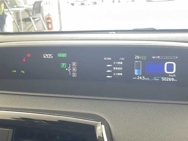 トヨタ プリウス A プレミアム　ツーリングセレ 岐阜県 2015(平27)年 5.1万km アティチュードブラックマイカ 純正9インチナビ/CD/DVD/Bluetooth/SD/フルセグTV/プリクラッシュセーフティシステム/クリアランスソナー/バックモニター/アドバンストパーク/シートーヒーター/レザーシート/ブラインドスポットモニター/ETC