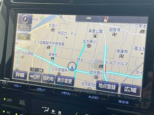 トヨタ プリウス A プレミアム　ツーリングセレ 岐阜県 2015(平27)年 5.1万km アティチュードブラックマイカ 純正9インチナビ/CD/DVD/Bluetooth/SD/フルセグTV/プリクラッシュセーフティシステム/クリアランスソナー/バックモニター/アドバンストパーク/シートーヒーター/レザーシート/ブラインドスポットモニター/ETC
