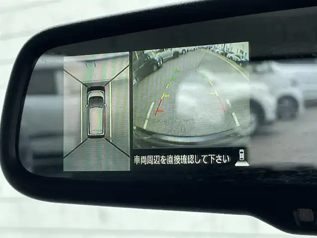 日産 デイズ ハイウェイスターG 岡山県 2014(平26)年 7.5万km ブラック (株)IDOMが運営する【じしゃロン岡山店】の自社ローン専用車両になります。こちらは現金またはオートローンご利用時の価格です。自社ローンご希望の方は別途その旨お申付け下さい/純正7インチナビ/バックカメラ/アラウンドビューモニター/キセノンライト/プッシュスタート/Bluetooth/純正15インチAW