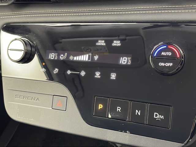 日産 セレナ ハイウェイスター V 岐阜県 2023(令5)年 3.4万km プリズムホワイト 純正9インチナビゲーション(MM222D-L)/AM/FM/SD/VTR/Bluetooth /HDMI/フルセグTV/バックカメラ/革巻きステアリング/ステアリングリモコン/パドルシフト/ブラインドスポットビューモニター/オートライト/オートハイビーム/プロパイロット/レーダークルーズコントロール/車線維持支援機能/プロパイロットパーキング/衝突回避ステアリングアシスト