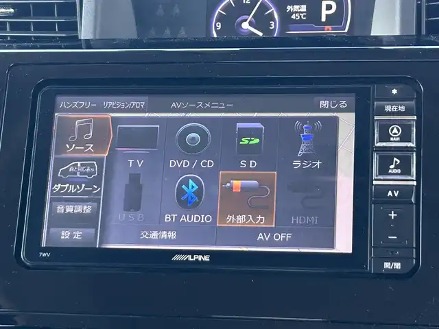 トヨタ タンク カスタムG－T 奈良県 2016(平28)年 4.2万km ブラックマイカメタリック/レーザーブルークリスタルシャイン 2トーン 両側パワースライドドア/ALPAINE7インチナビ(フルセグTV/CD/DVD/AM・FM/BT)/アラウンドビューモニター/ビルトインETC/前方ドラレコ/前席シートヒーター/スマートアシストIII/衝突警報機能(対車両・対歩行者)/衝突回避支援ブレーキ機能(対車両・対歩行者)/誤発進抑制制御機能(前方・後方)/車線逸脱警報機能/先行車発進お知らせ機能/オートハイビーム/LEDヘッドライト/フロントリップスポイラー/純正15インチアルミホイール/純正フロアマット