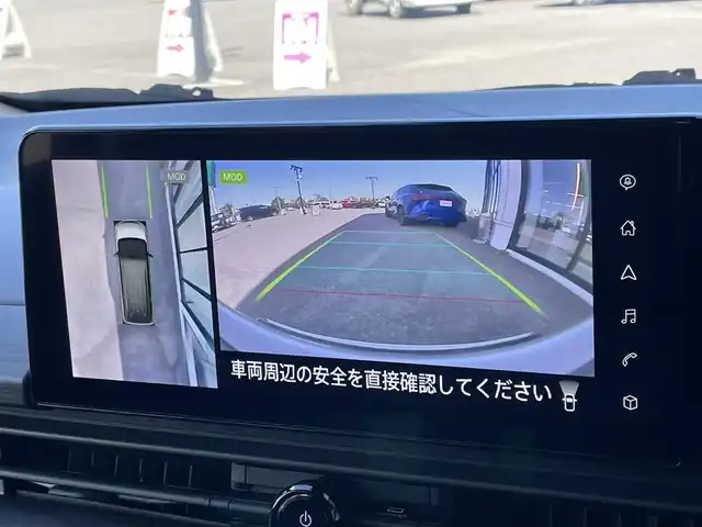 日産 セレナ オーテック 道央・札幌 2023(令5)年 1.2万km 青 ４WD/ワンオーナー/純正メーカーナビ/AM/FM/BT/フルセグ/純正フリップダウンモニター/エマージェンシーブレーキ/横滑り防止装置/レーダークルーズコントロール/レーンキープアシスト/ハンドル支援/クリアランスソナー/アラウンドビューモニター/ビルトインETC/アイドリングストップ/デジタルインナーミラー/両側パワースライドドア/前席/2列目シートヒーター/レザーシート/革巻きステアリング/ステアリングリモコン/パドルシフト/ハンドルヒーター/置くだけ充電/電動パーキング/オートブレーキホールド/プッシュスタート/スマートキー/LEDヘッドライト/オートライト/オートハイビーム/フォグランプ/電動格納ミラー/ウィンカーミラー/純正フロアマット/スペアキー
