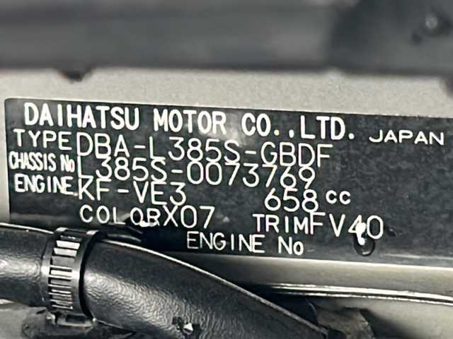 ダイハツ タント L 福島県 2012(平24)年 9.6万km ブラックマイカメタリック 4WD バックモニター Bluetooth ETC USB端子 パワステ アイドリングストップ エアバックW 純正フロアマット ベンチシート アルミホール リモコンキー　