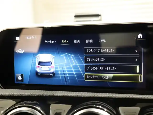 メルセデス・ベンツ Ａ１８０ スタイル AMGライン 静岡県 2018(平30)年 2.9万km マウンテングレー １オーナー /純正ナビ/フルセグTV/レーダーセーフティパッケージ/ACC/LKA/BSM/LEDヘッドライト/ドライブレコーダー/前席シートヒーター/パドルシフト/18インチ純正AW