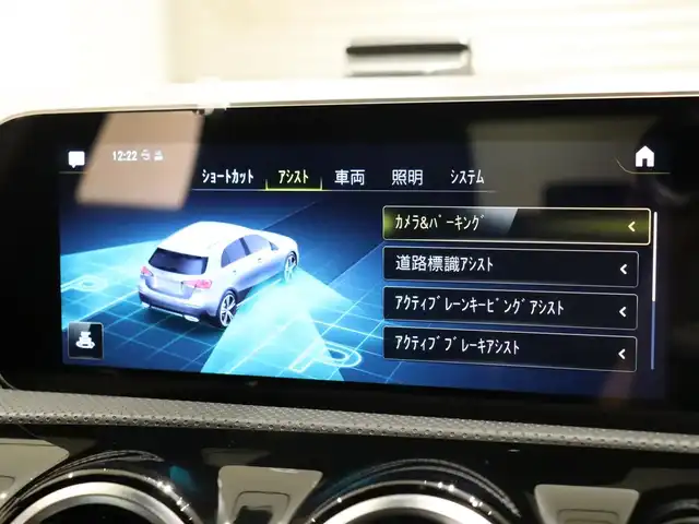 メルセデス・ベンツ Ａ１８０ スタイル AMGライン 静岡県 2018(平30)年 2.9万km マウンテングレー １オーナー /純正ナビ/フルセグTV/レーダーセーフティパッケージ/ACC/LKA/BSM/LEDヘッドライト/ドライブレコーダー/前席シートヒーター/パドルシフト/18インチ純正AW